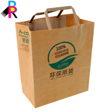 High quality kraft paper bags with twist paper handle